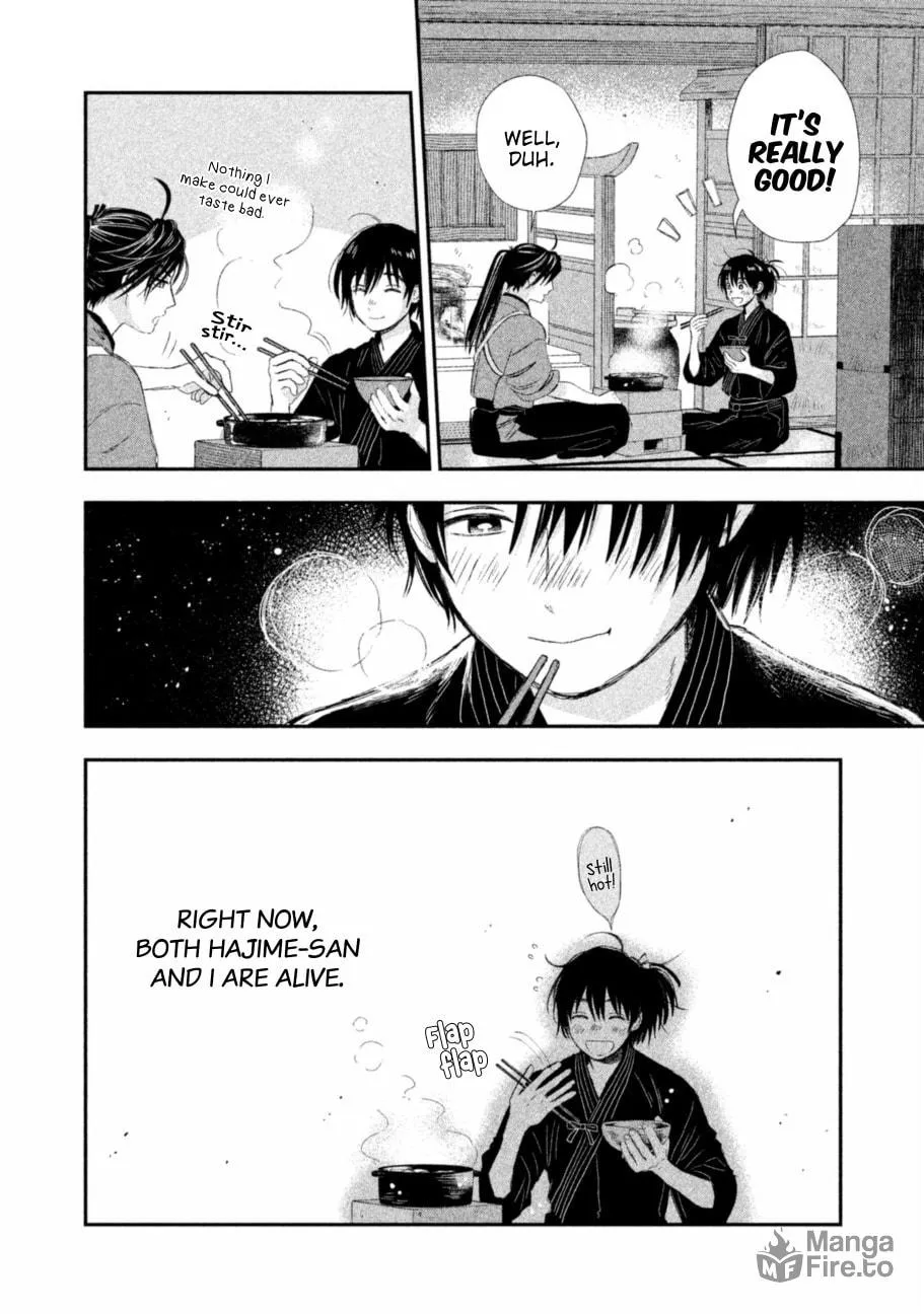 Read Dandara Gohan chapter 6 image 27 on Lezhin