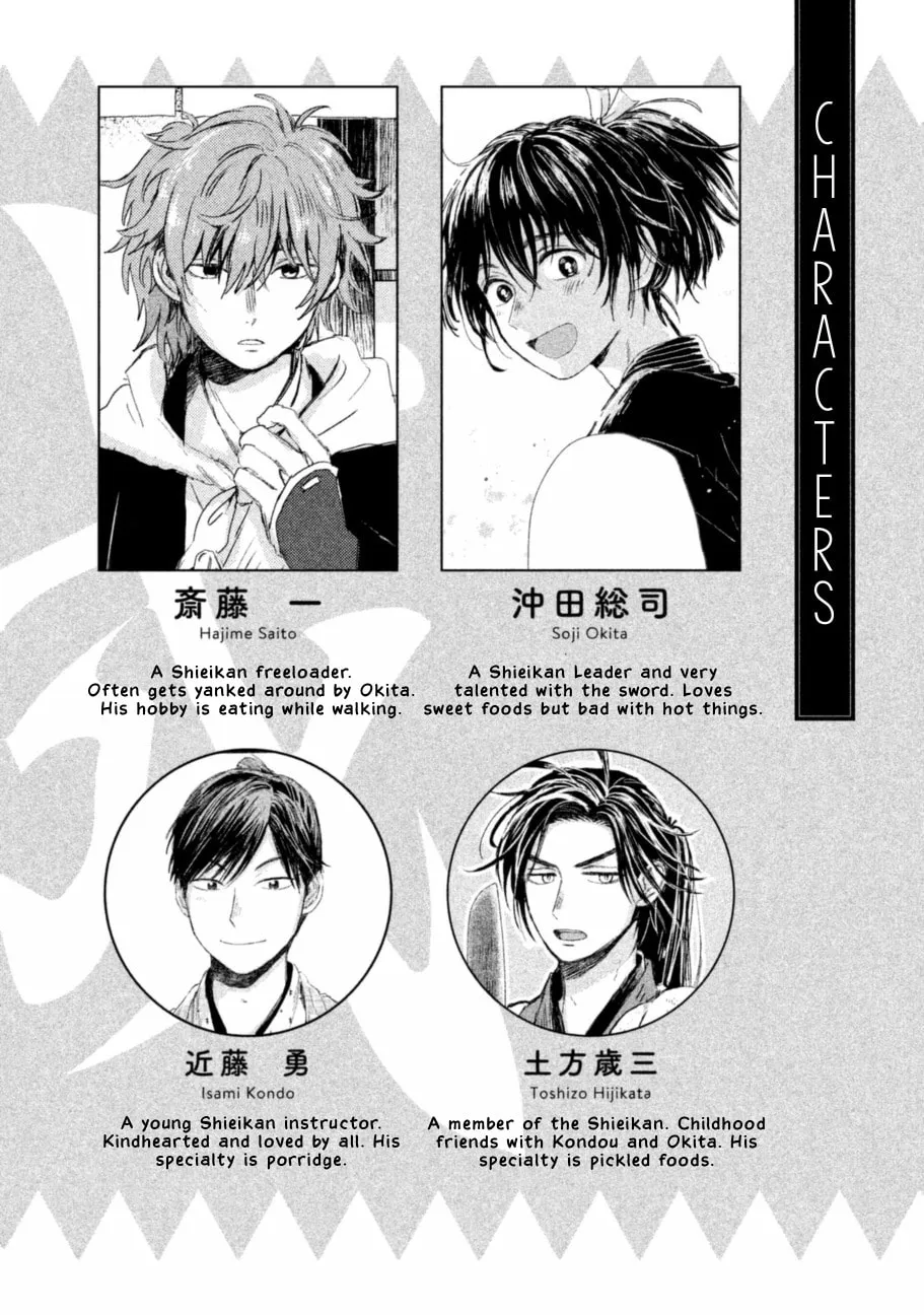 Read Dandara Gohan chapter 6 image 3 on Lezhin
