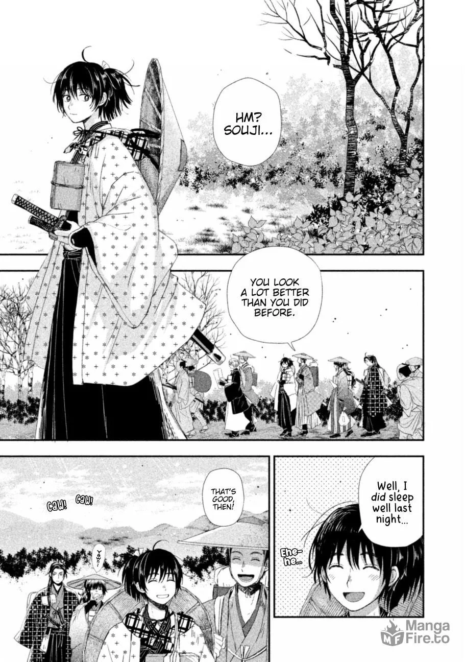 Read Dandara Gohan chapter 6 image 30 on Lezhin