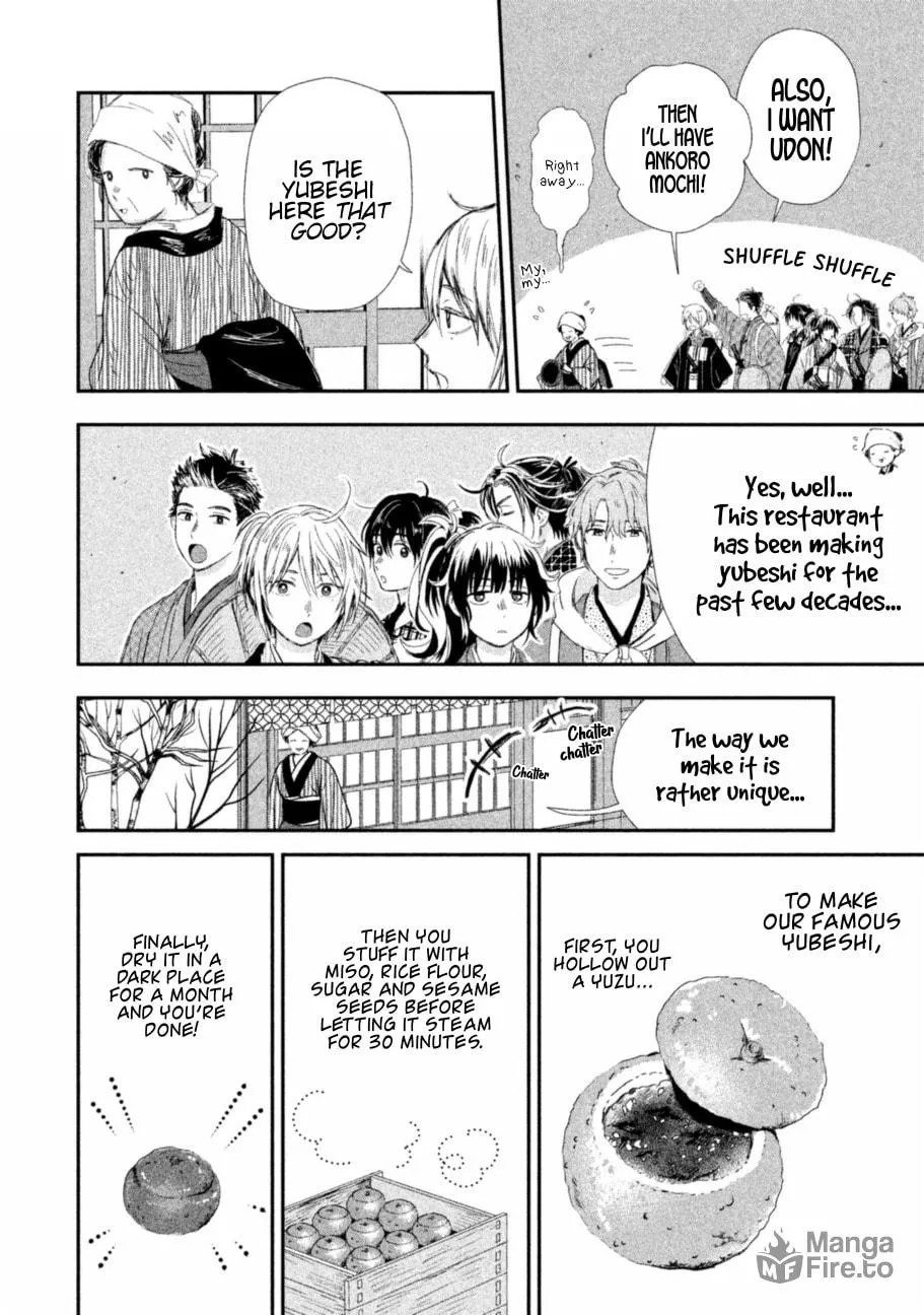 Read Dandara Gohan chapter 6 image 33 on Lezhin
