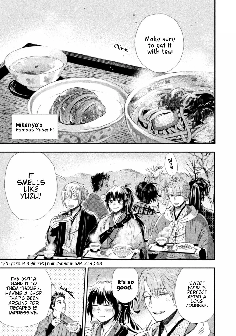 Read Dandara Gohan chapter 6 image 34 on Lezhin