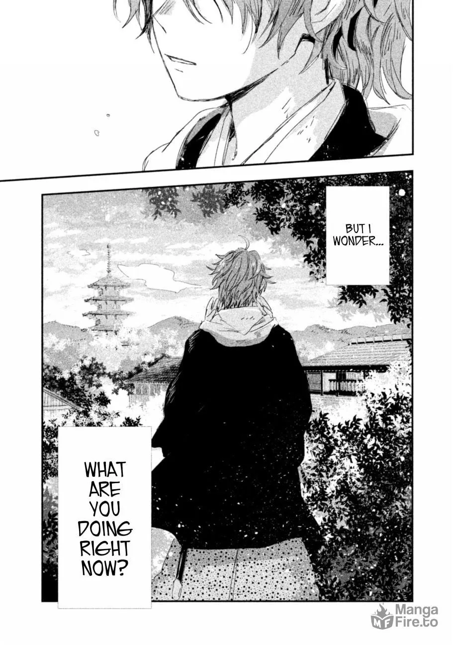 Read Dandara Gohan chapter 6 image 40 on Lezhin