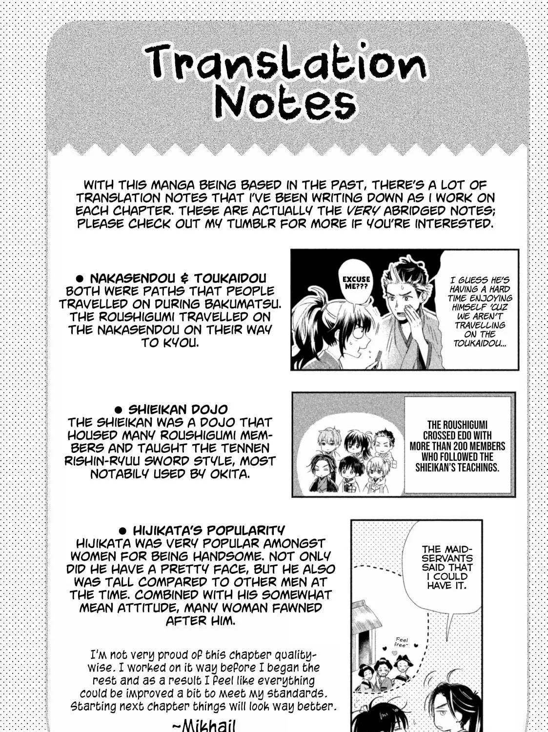 Read Dandara Gohan chapter 6 image 42 on Lezhin