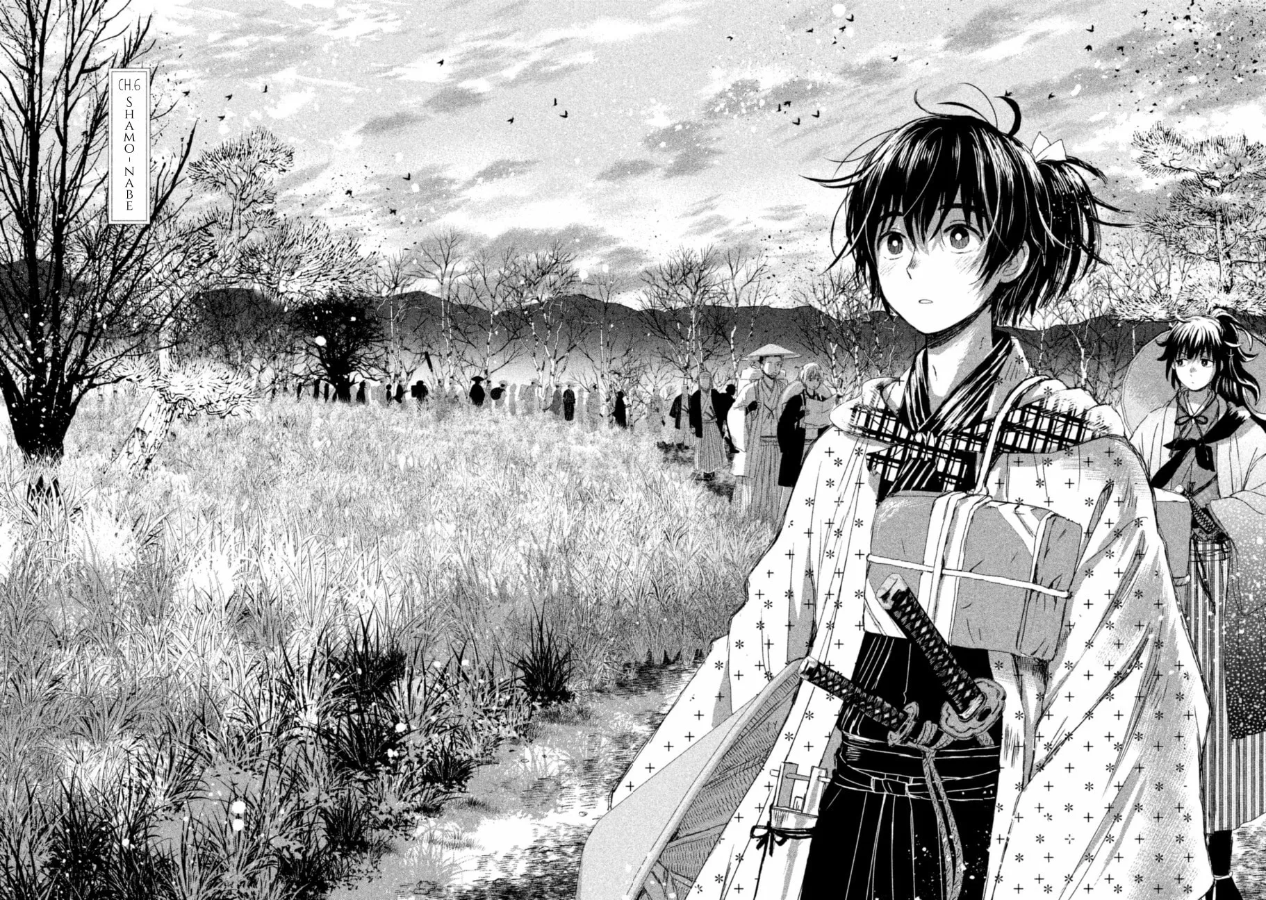 Read Dandara Gohan chapter 6 image 7 on Lezhin