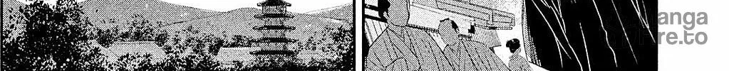 Read Dandara Gohan chapter 7 image 10 on Lezhin