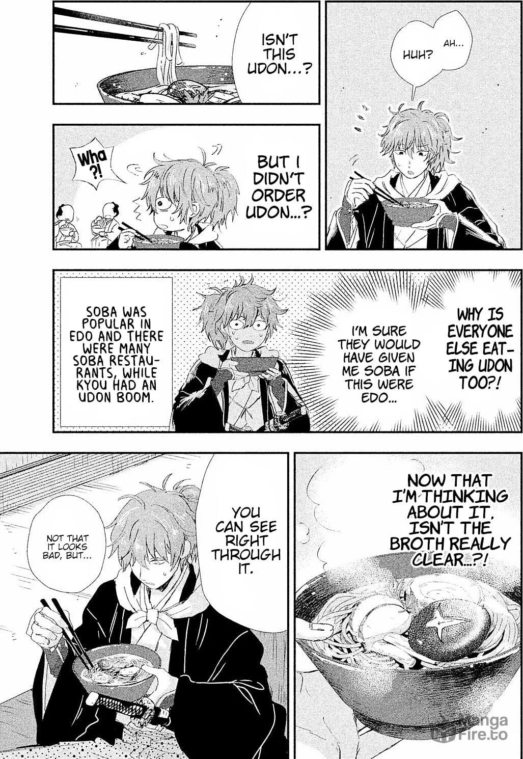 Read Dandara Gohan chapter 7 image 15 on Lezhin