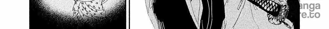Read Dandara Gohan chapter 7 image 17 on Lezhin