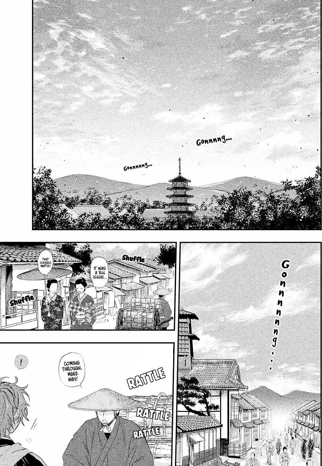 Read Dandara Gohan chapter 7 image 2 on Lezhin