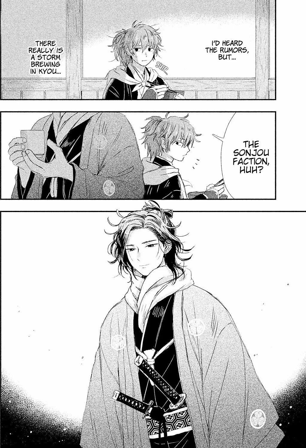 Read Dandara Gohan chapter 7 image 20 on Lezhin
