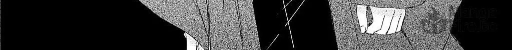 Read Dandara Gohan chapter 7 image 21 on Lezhin