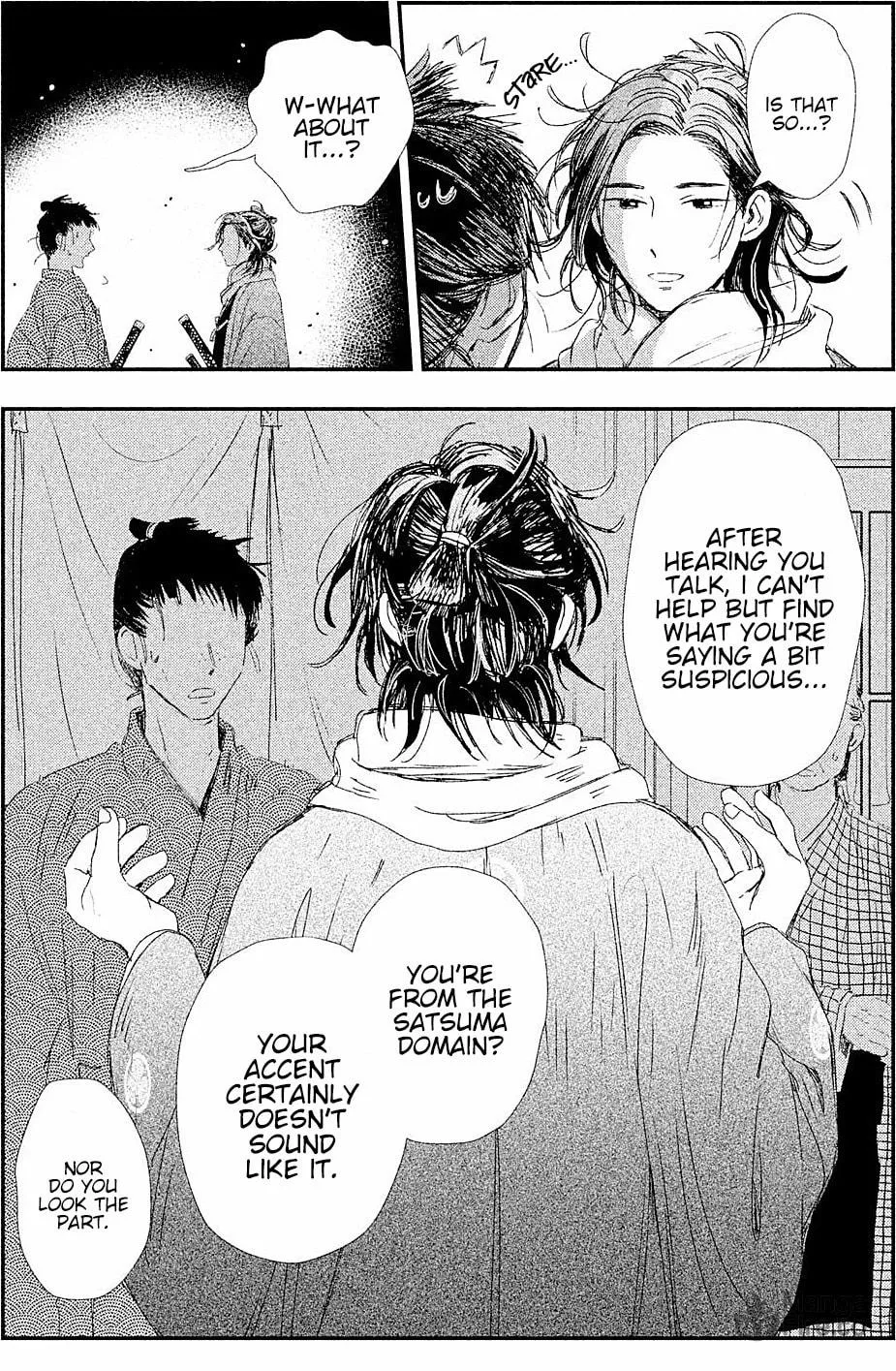 Read Dandara Gohan chapter 7 image 26 on Lezhin