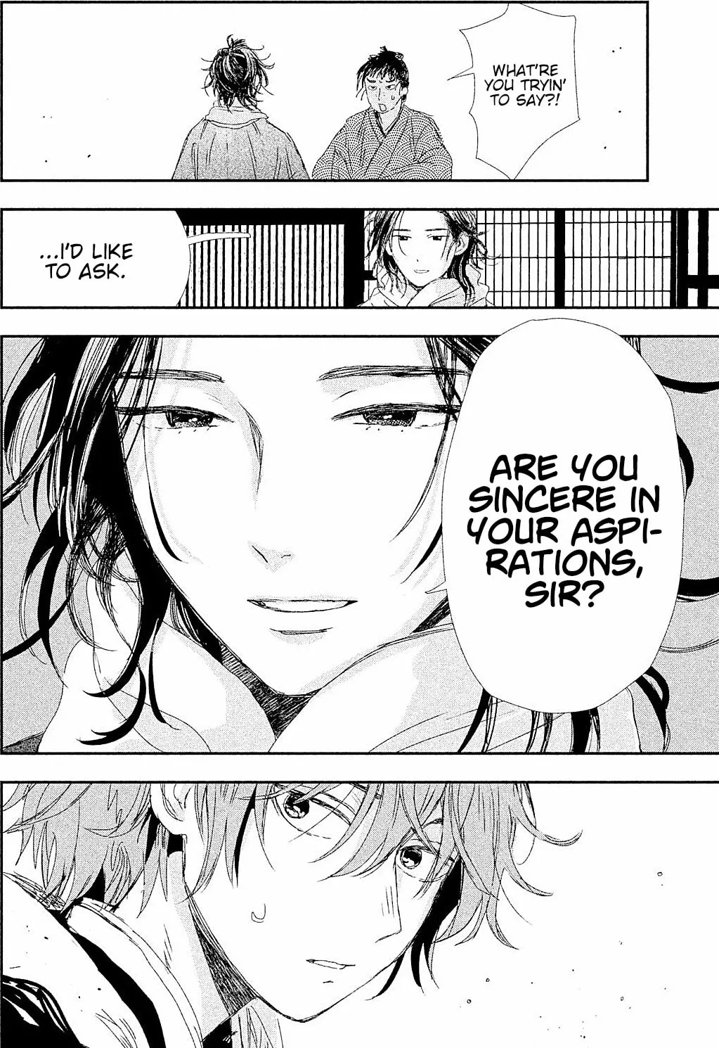 Read Dandara Gohan chapter 7 image 27 on Lezhin