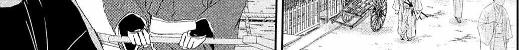 Read Dandara Gohan chapter 7 image 3 on Lezhin