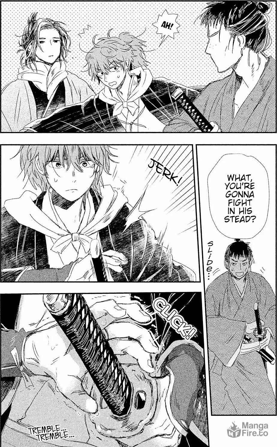 Read Dandara Gohan chapter 7 image 30 on Lezhin