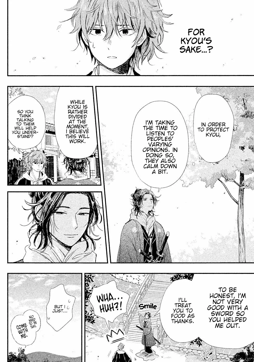 Read Dandara Gohan chapter 7 image 37 on Lezhin