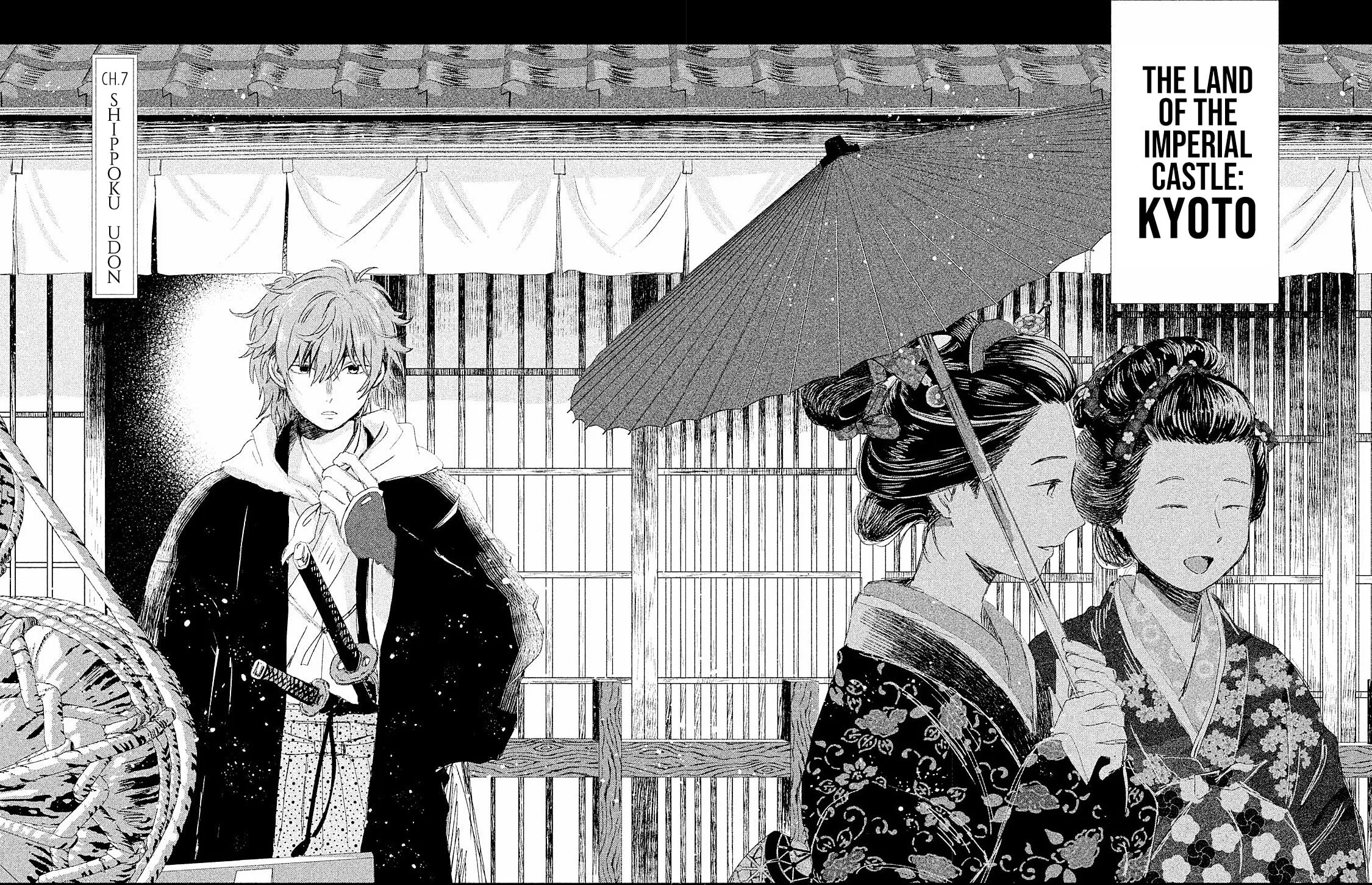 Read Dandara Gohan chapter 7 image 4 on Lezhin