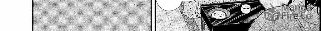 Read Dandara Gohan chapter 7 image 44 on Lezhin