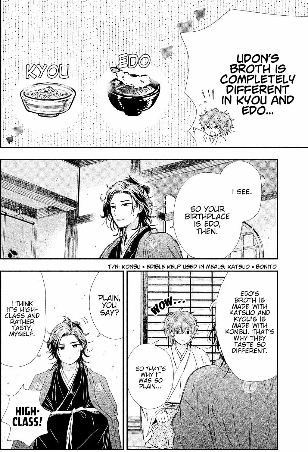 Read Dandara Gohan chapter 7 image 45 on Lezhin