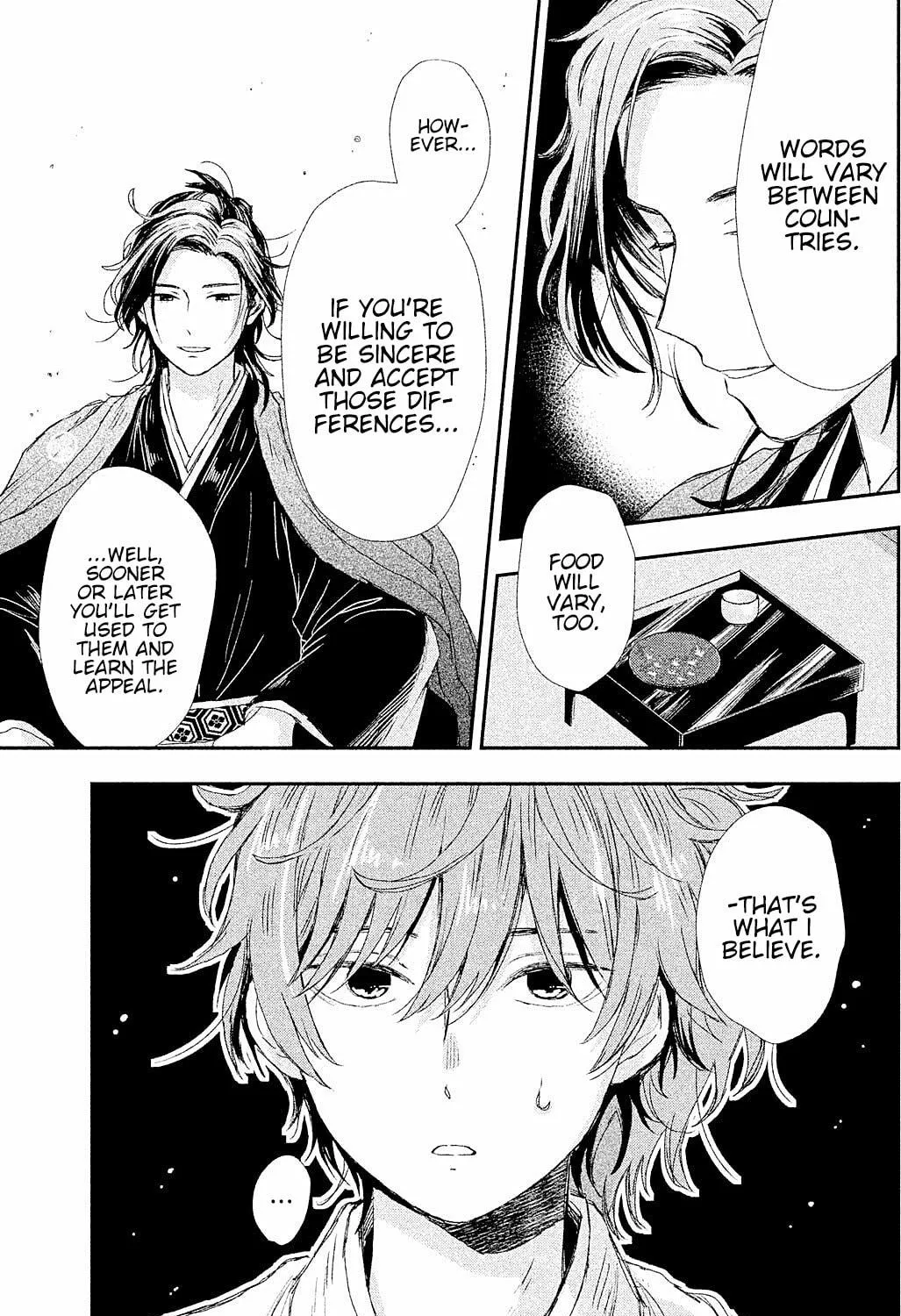 Read Dandara Gohan chapter 7 image 47 on Lezhin