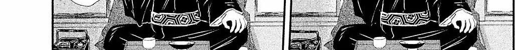 Read Dandara Gohan chapter 7 image 52 on Lezhin