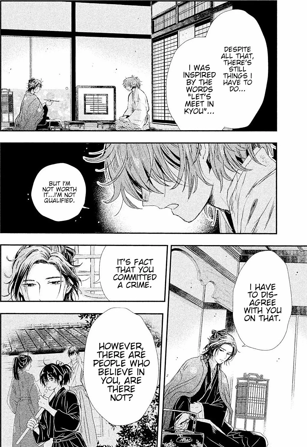 Read Dandara Gohan chapter 7 image 57 on Lezhin