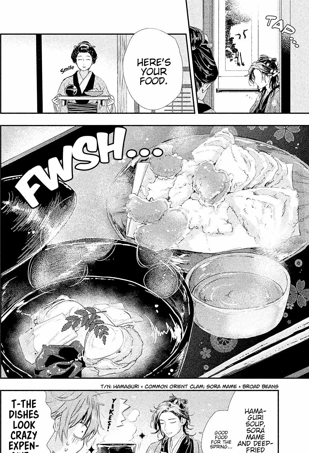 Read Dandara Gohan chapter 7 image 60 on Lezhin