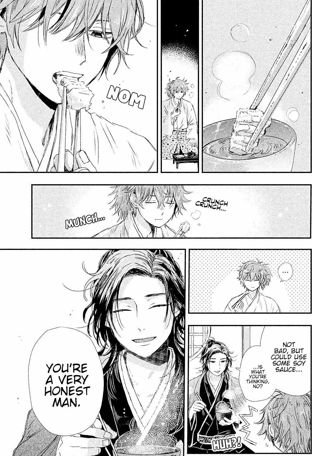 Read Dandara Gohan chapter 7 image 62 on Lezhin