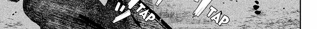 Read Dandara Gohan chapter 7 image 67 on Lezhin