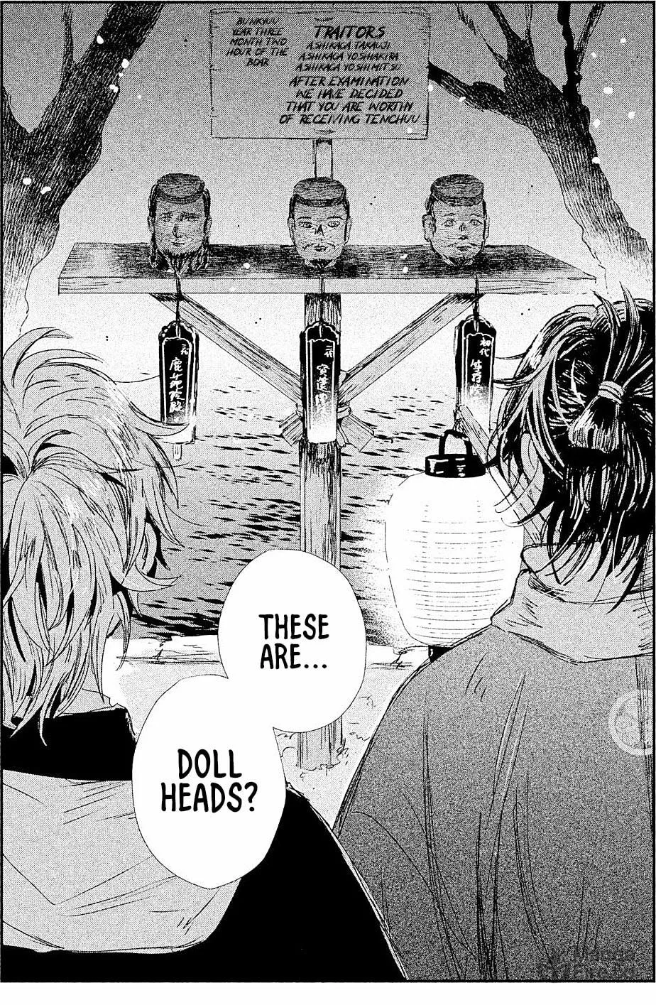 Read Dandara Gohan chapter 7 image 72 on Lezhin