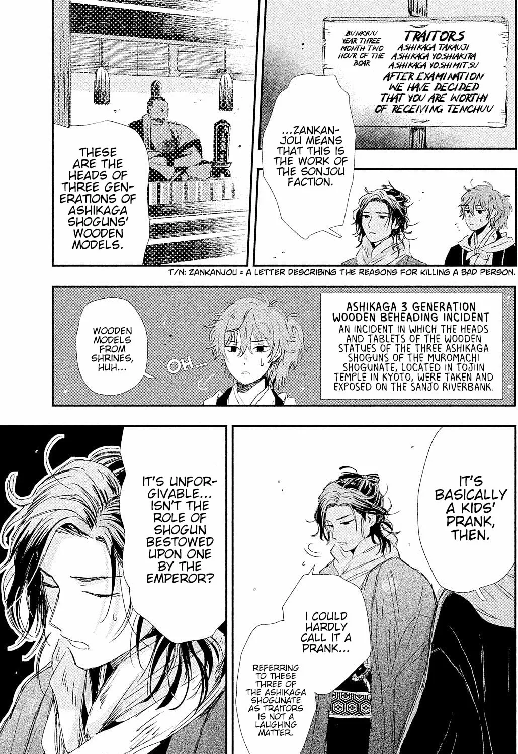 Read Dandara Gohan chapter 7 image 73 on Lezhin