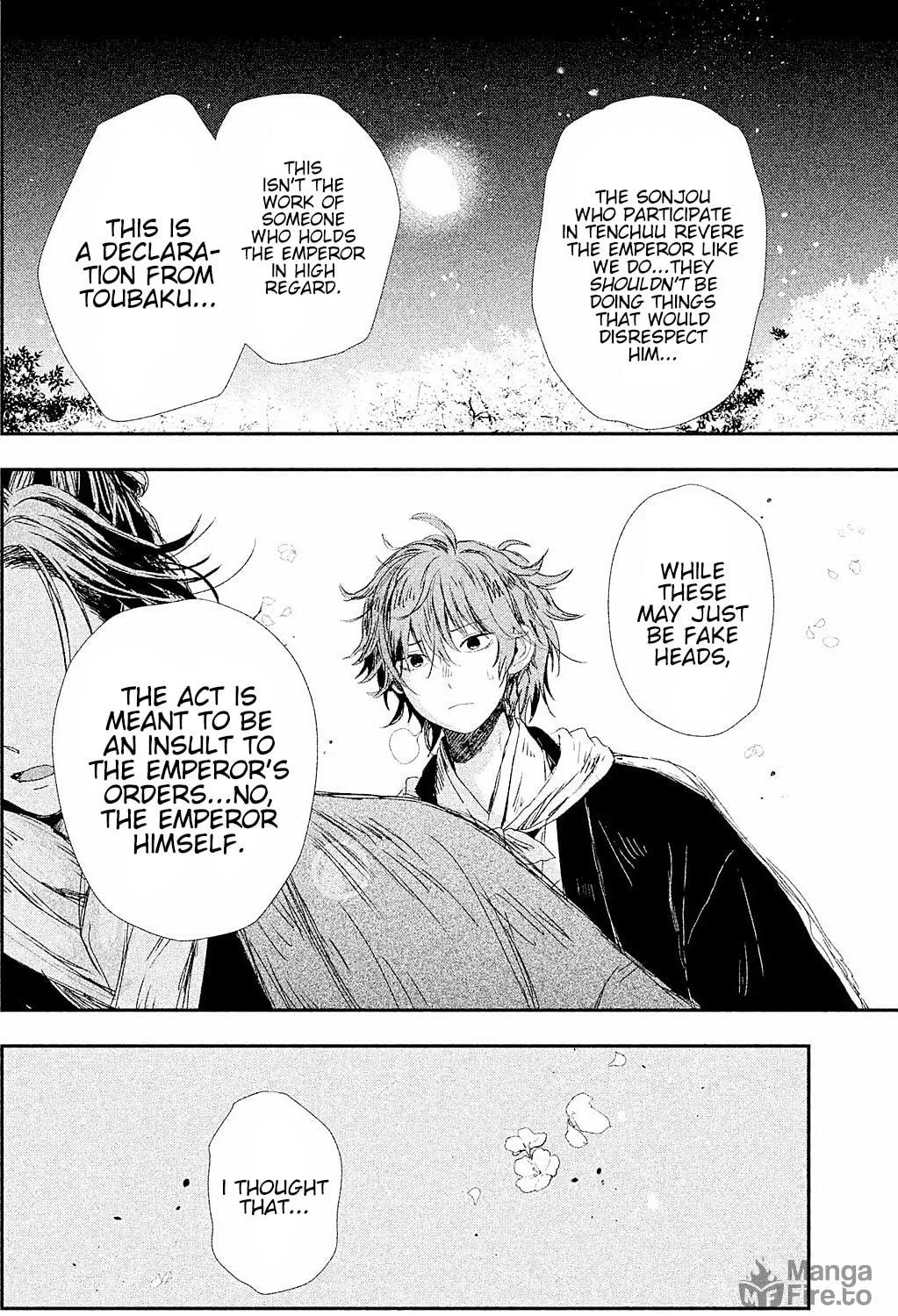 Read Dandara Gohan chapter 7 image 75 on Lezhin