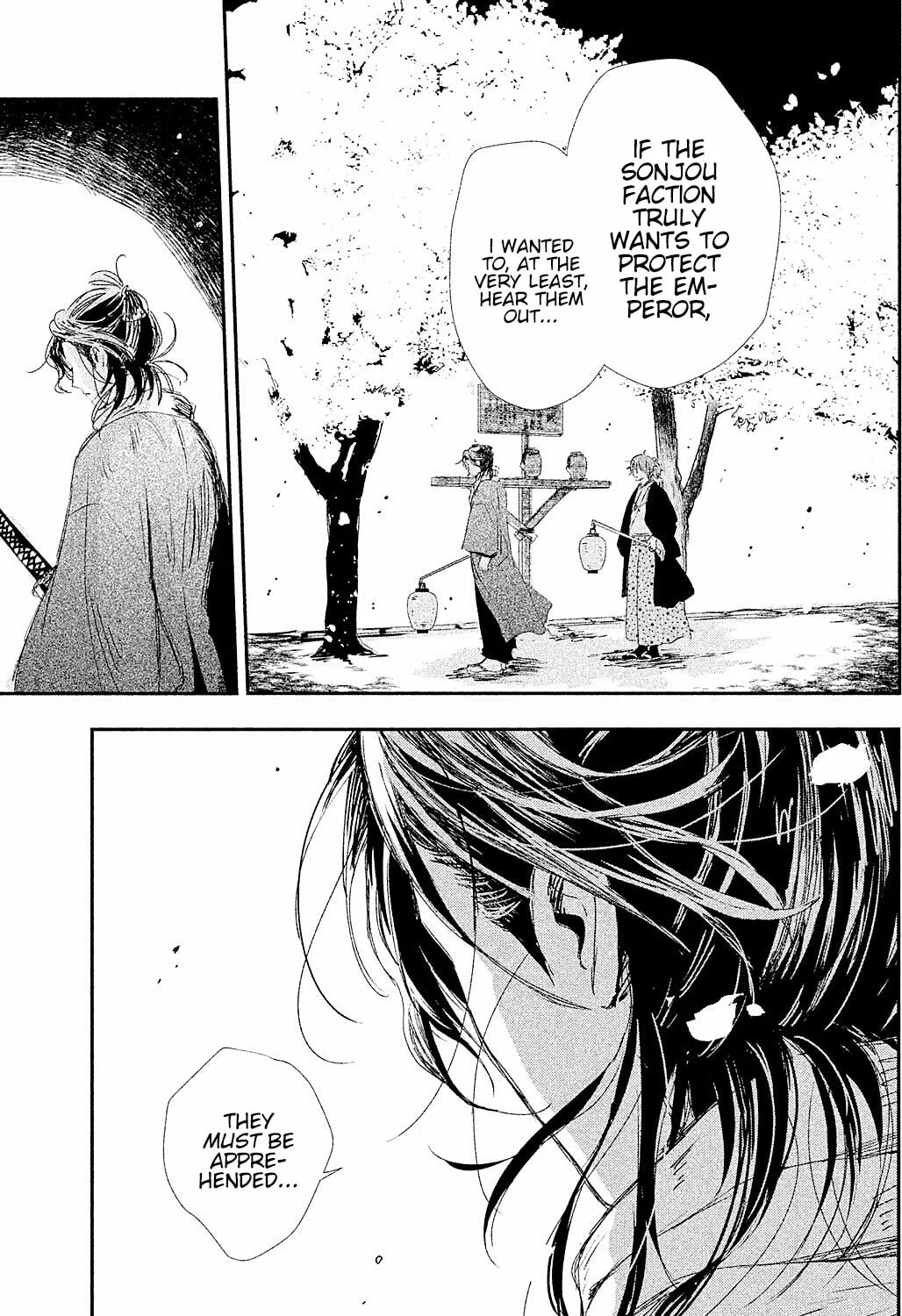 Read Dandara Gohan chapter 7 image 77 on Lezhin
