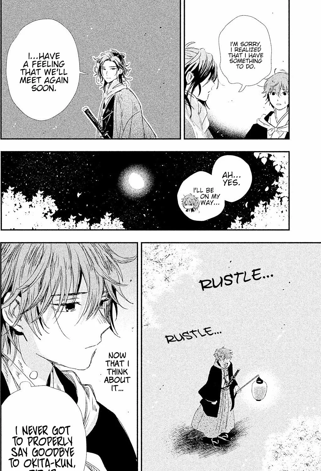 Read Dandara Gohan chapter 7 image 79 on Lezhin
