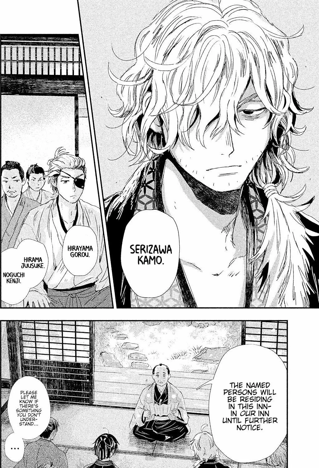 Read Dandara Gohan chapter 8 image 10 on Lezhin