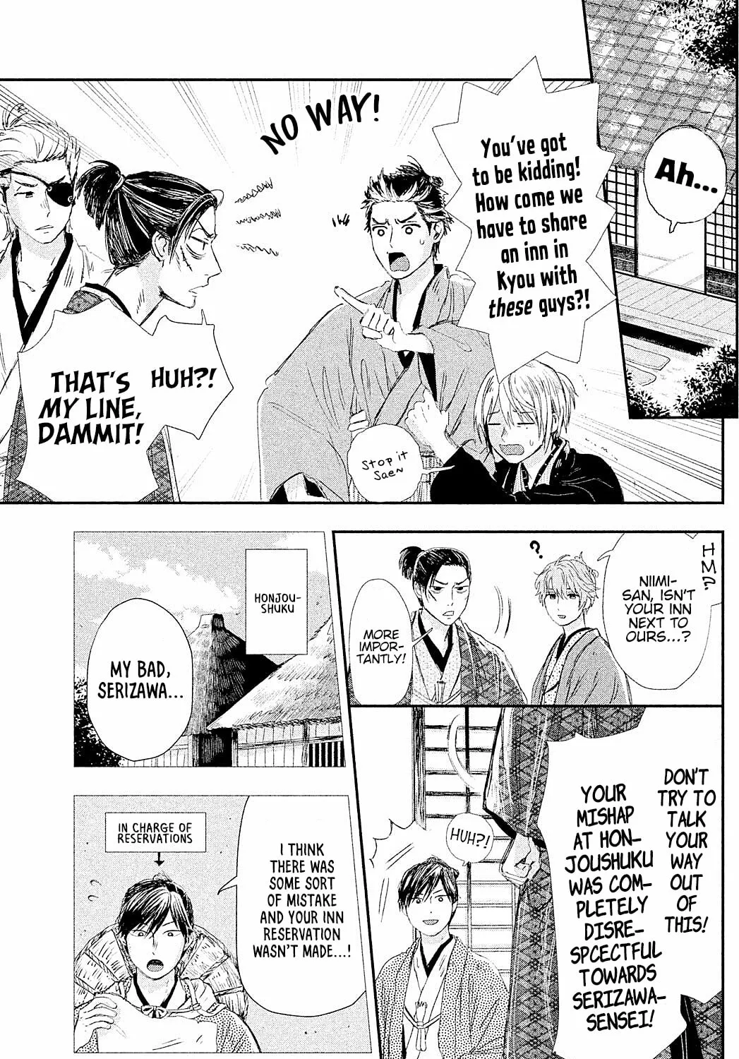 Read Dandara Gohan chapter 8 image 12 on Lezhin