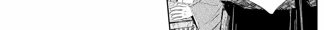 Read Dandara Gohan chapter 8 image 13 on Lezhin