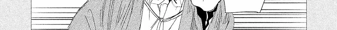 Read Dandara Gohan chapter 8 image 15 on Lezhin