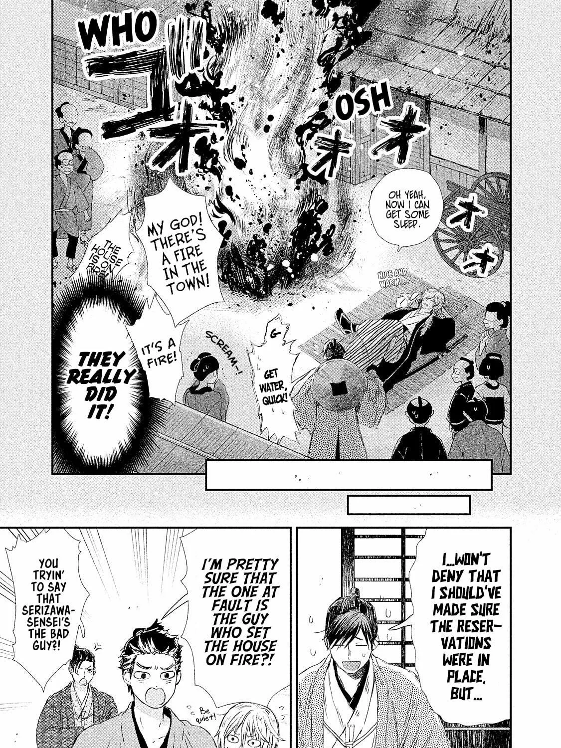Read Dandara Gohan chapter 8 image 16 on Lezhin