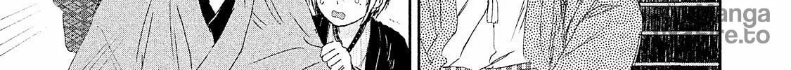 Read Dandara Gohan chapter 8 image 17 on Lezhin