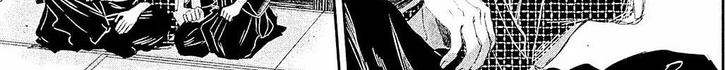 Read Dandara Gohan chapter 8 image 21 on Lezhin