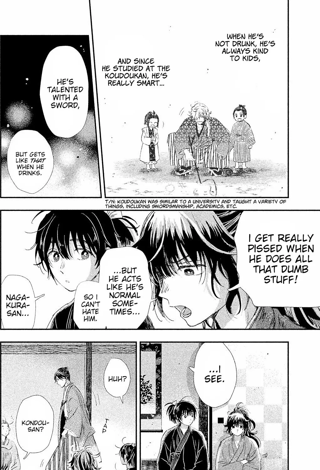 Read Dandara Gohan chapter 8 image 25 on Lezhin