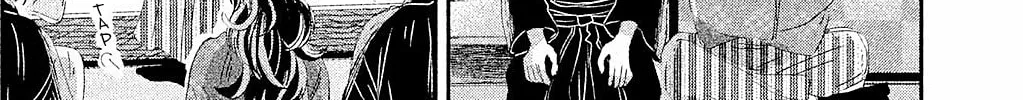 Read Dandara Gohan chapter 8 image 26 on Lezhin