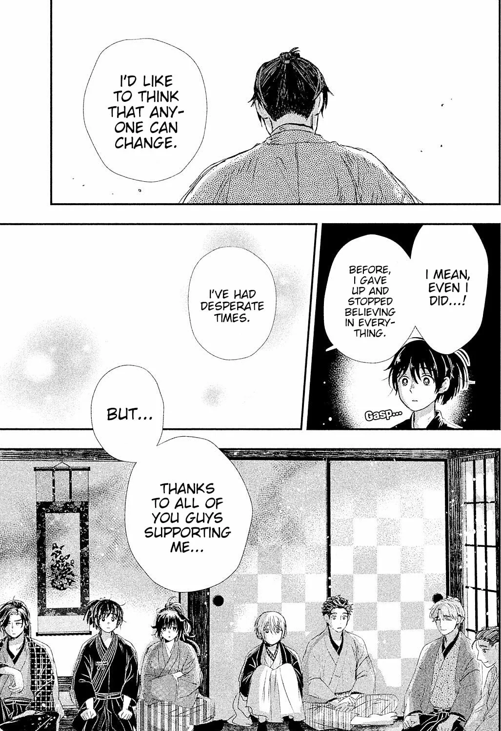 Read Dandara Gohan chapter 8 image 30 on Lezhin