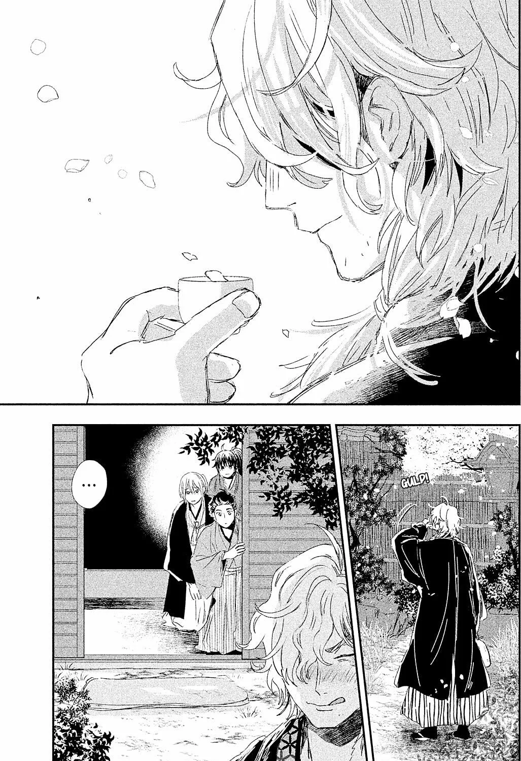 Read Dandara Gohan chapter 8 image 34 on Lezhin