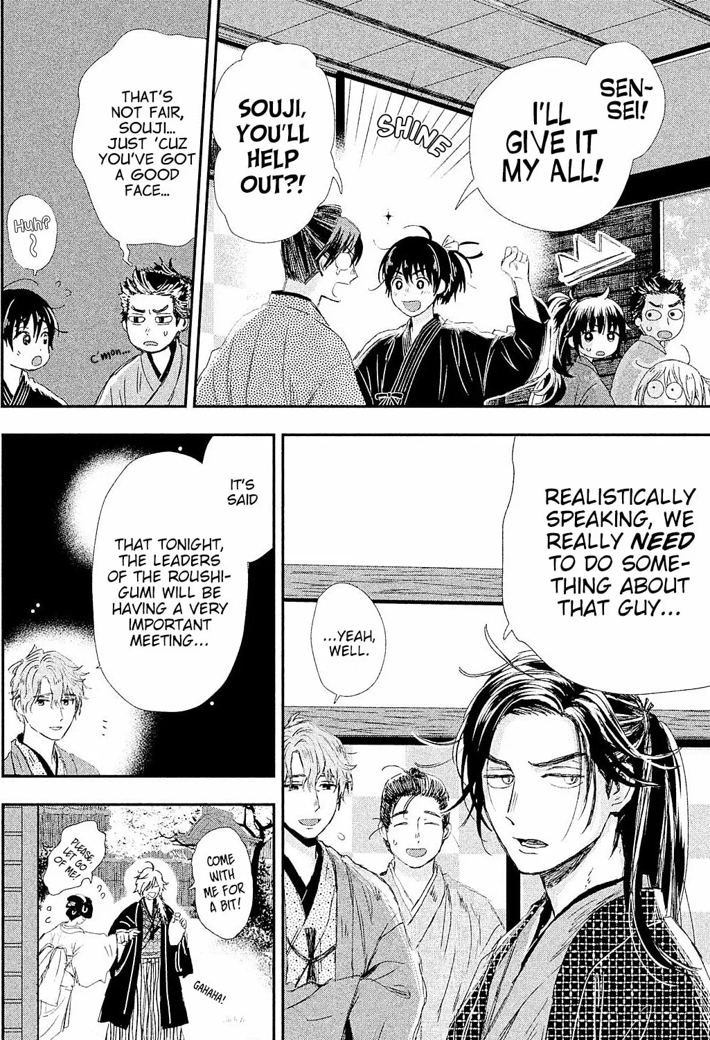 Read Dandara Gohan chapter 8 image 38 on Lezhin