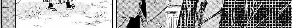 Read Dandara Gohan chapter 8 image 39 on Lezhin