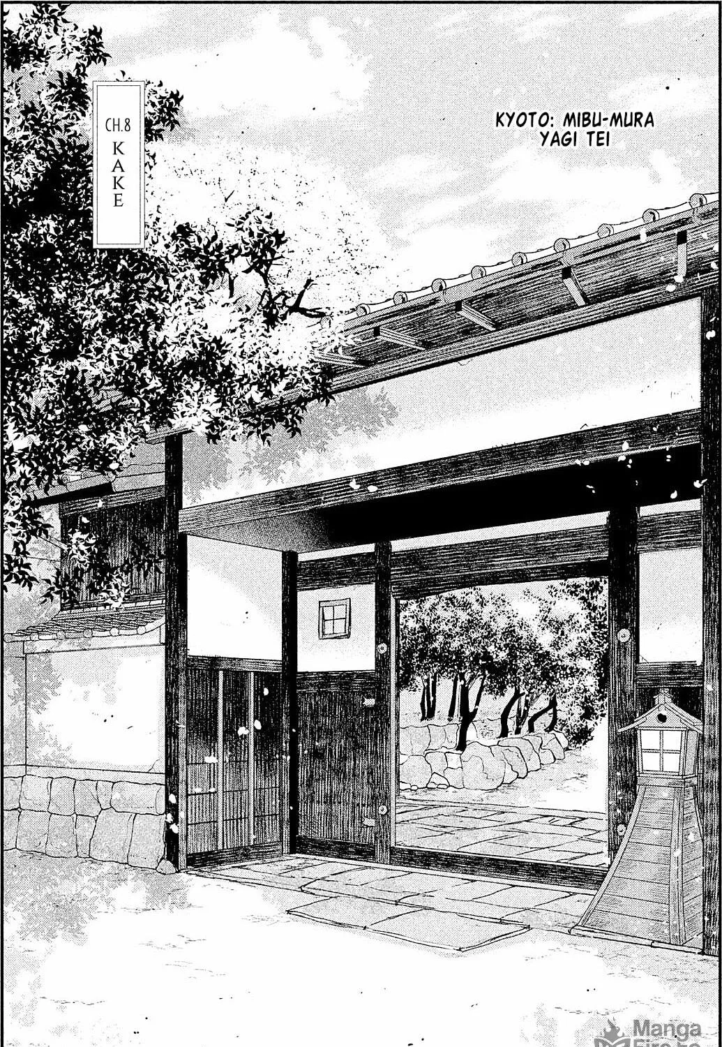 Read Dandara Gohan chapter 8 image 4 on Lezhin