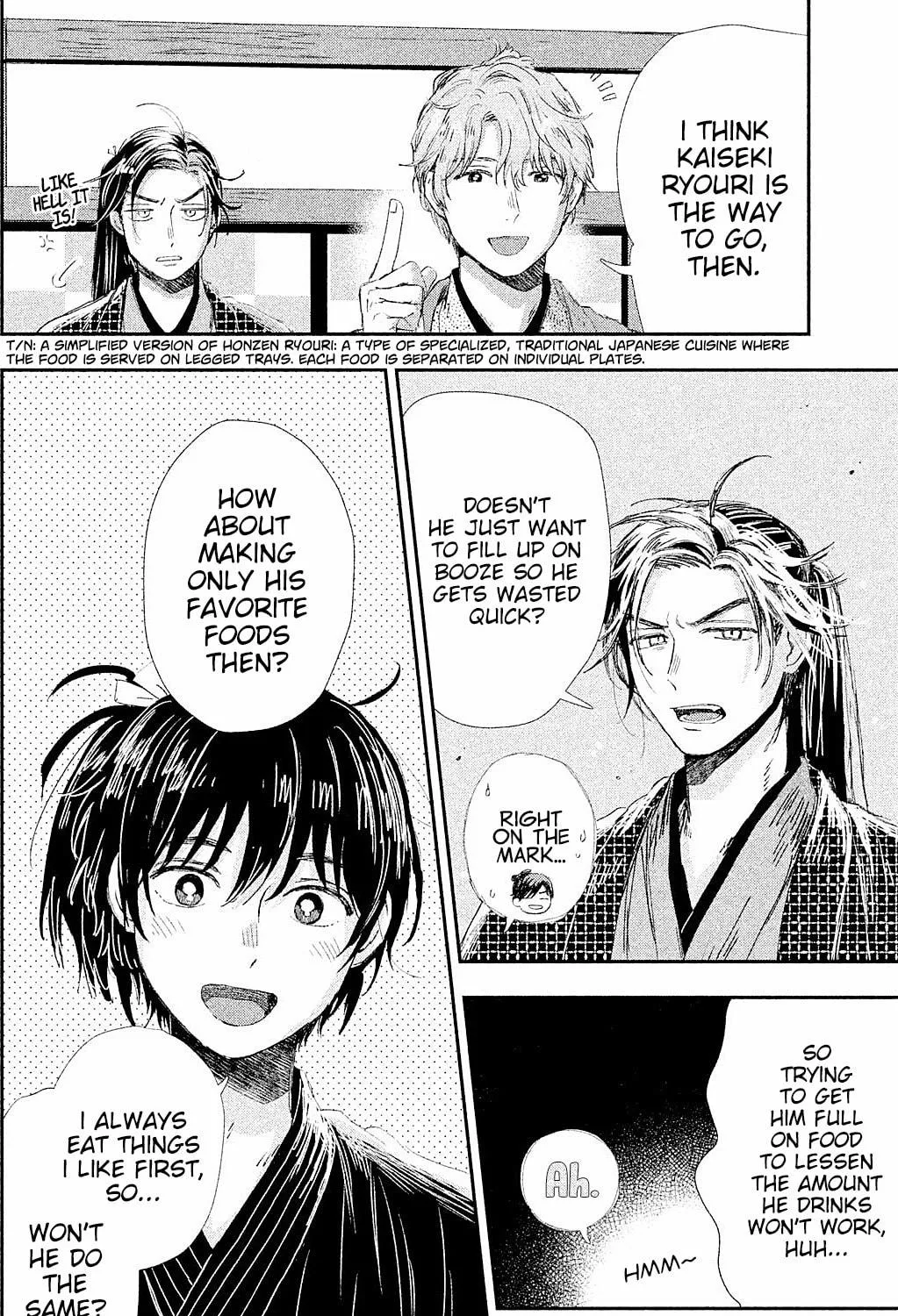 Read Dandara Gohan chapter 8 image 41 on Lezhin