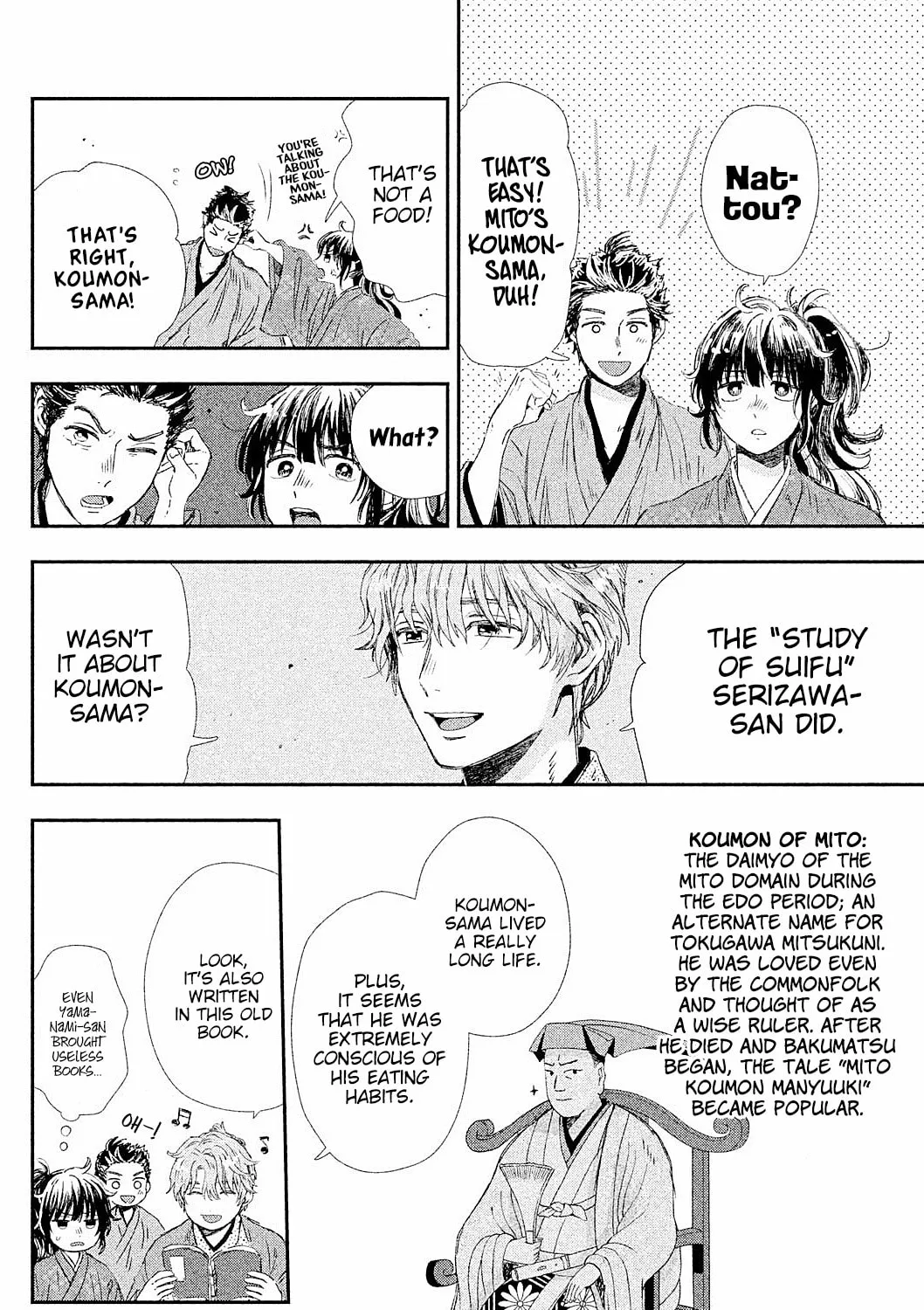 Read Dandara Gohan chapter 8 image 45 on Lezhin