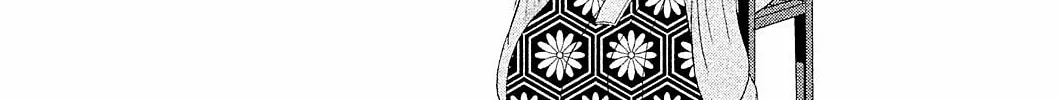 Read Dandara Gohan chapter 8 image 46 on Lezhin